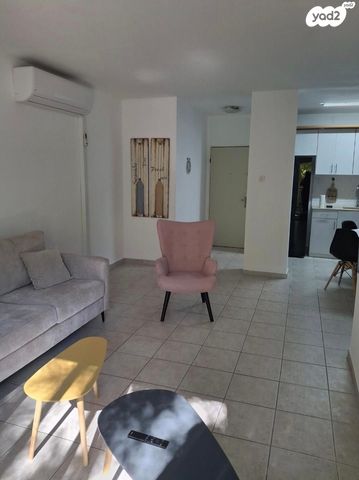 משה גוט לוין 44