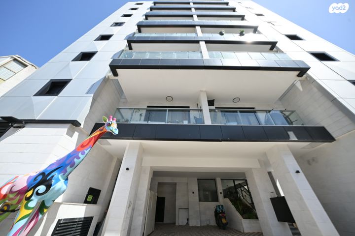 הרב הרצוג 17