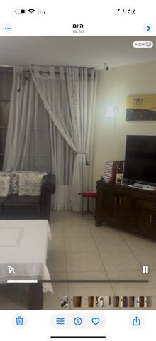 קרן היסוד 49