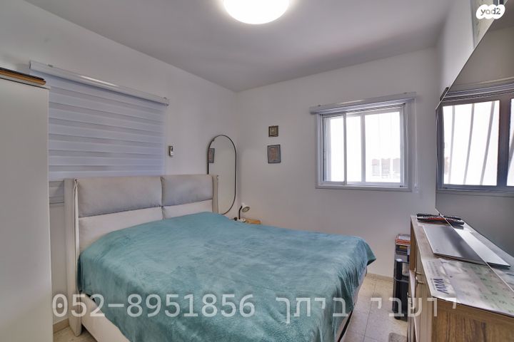 דירה, הסמדר, קרית כרמים, ראשון לציון