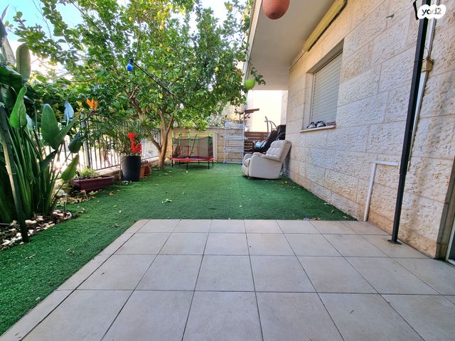 דירה, מודיעין מכבים רעות