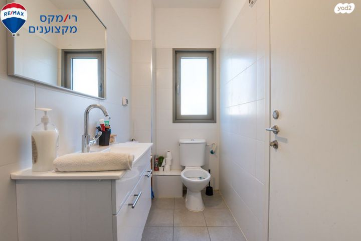 דירה, שער הגיא, יקנעם עילית