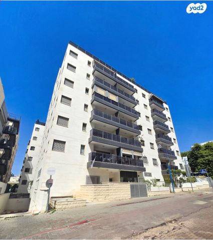 אליעזר בן יהודה 