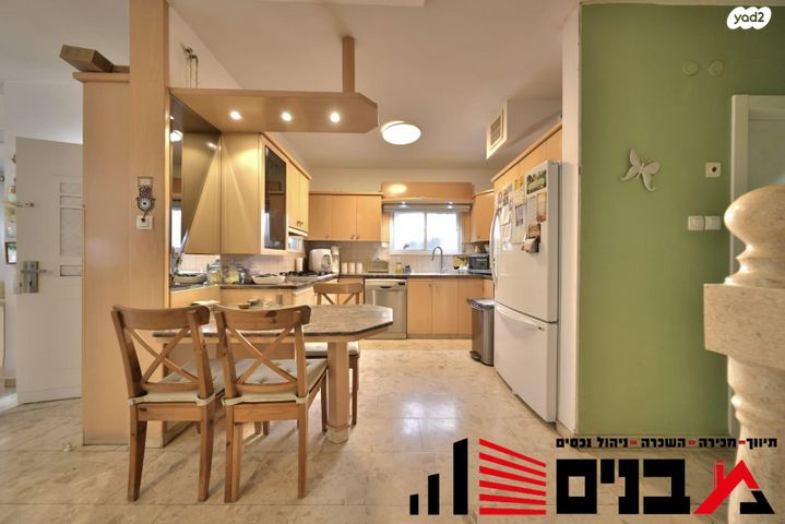 דו משפחתי, קרית אתא