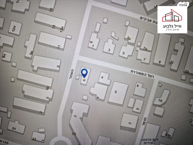 בית פרטי/ קוטג', השחר 6, שיכוני מזרחי, כפר סבא