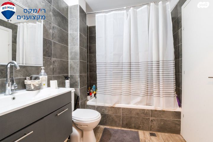 דירה, שער הגיא, יקנעם עילית