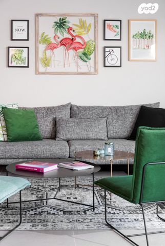 דירת גן, תל מונד