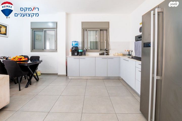 דירה, שער הגיא, יקנעם עילית