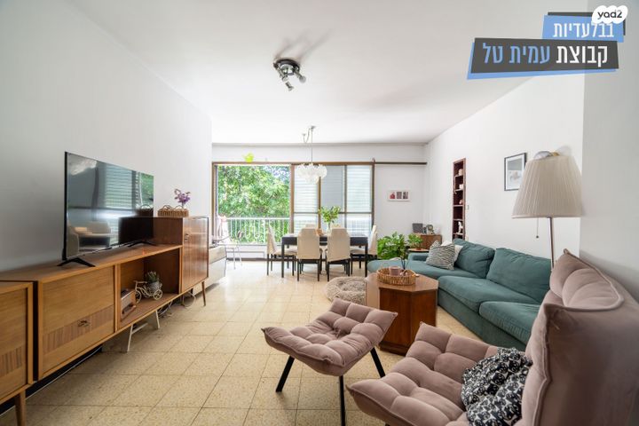 דירה, דיזנגוף 29, תל אביב יפו