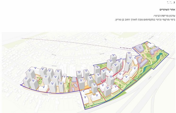 דירה, דרך בן גוריון, בן גוריון, אזור