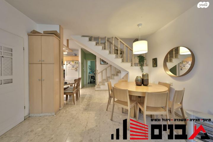 דו משפחתי, קרית אתא