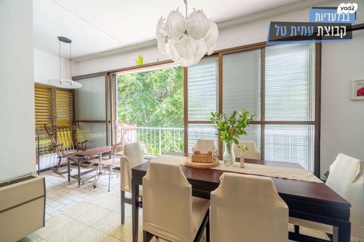 דירה, דיזנגוף 29, תל אביב יפו