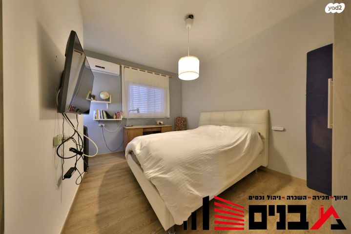 דו משפחתי, קרית אתא