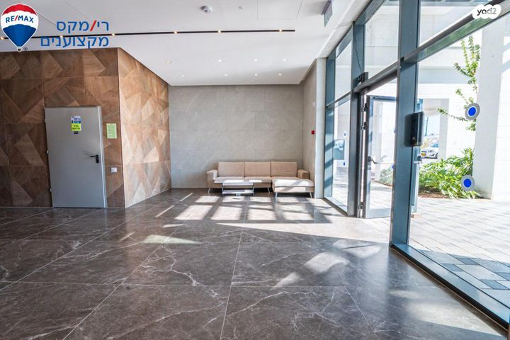 דירה, השיטה, יקנעם עילית