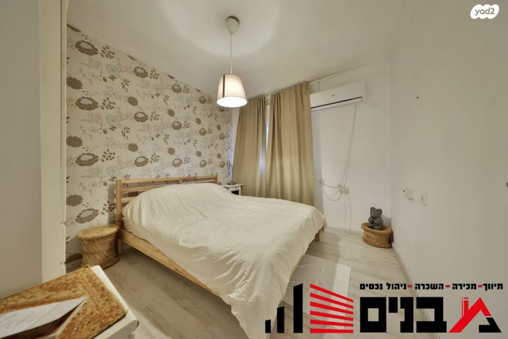 דו משפחתי, קרית אתא