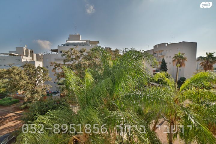 דירה, הסמדר, קרית כרמים, ראשון לציון