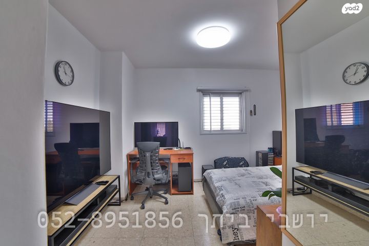 דירה, הסמדר, קרית כרמים, ראשון לציון