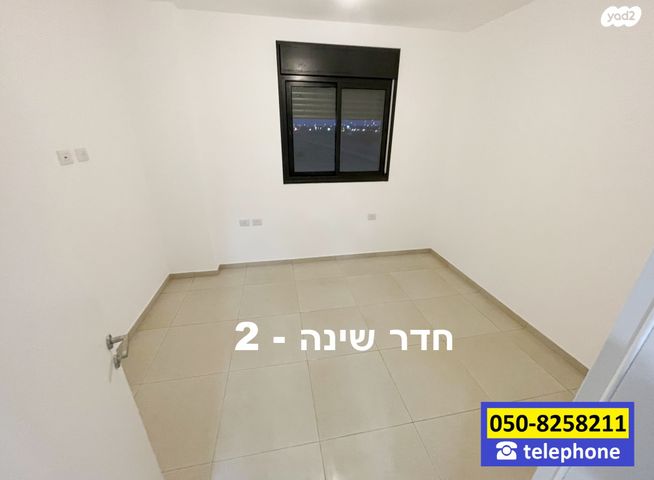 דירה, היוצרים, עיר היין, אשקלון