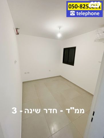 דירה, היוצרים, עיר היין, אשקלון