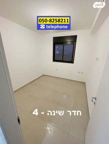 דירה, היוצרים, עיר היין, אשקלון