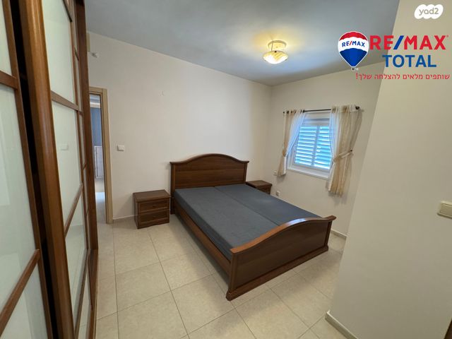 דירה, אליעזר בן יהודה, אגרובנק, חולון