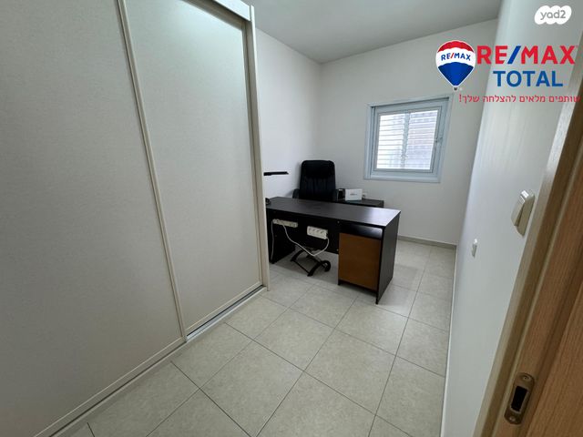 דירה, אליעזר בן יהודה, אגרובנק, חולון