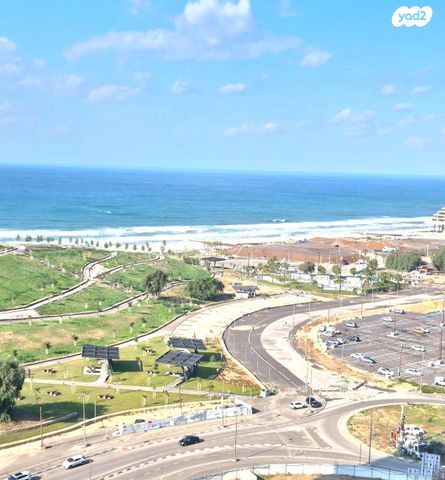 דרום חדש, פארק הים