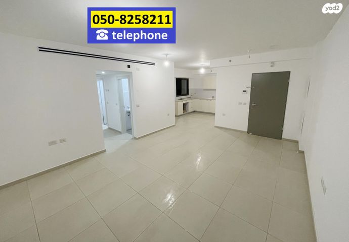 דירה, היוצרים, עיר היין, אשקלון