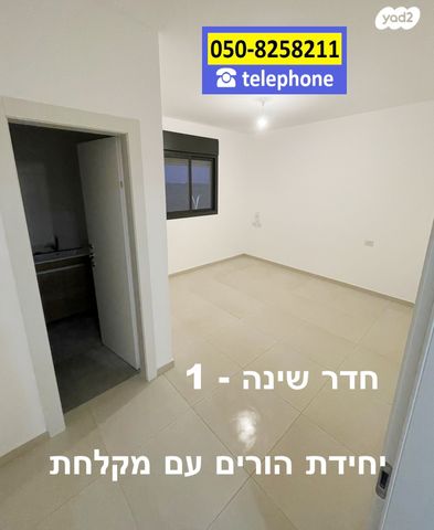 דירה, היוצרים, עיר היין, אשקלון