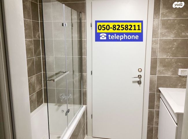 דירה, היוצרים, עיר היין, אשקלון