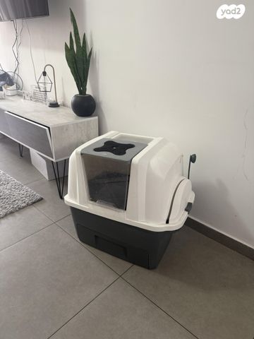 תמונת מודעה - חיות מחמד