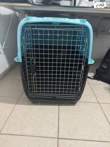 תמונת מודעה - חיות מחמד