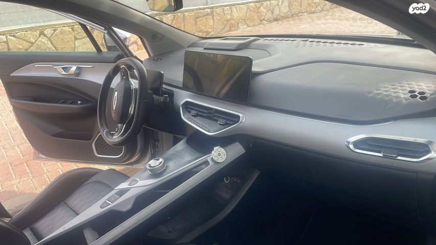 ג׳ילי Geometry C