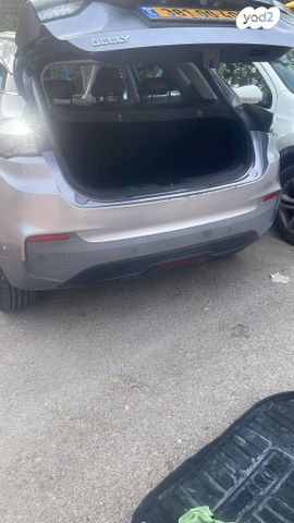 ג׳ילי Geometry C