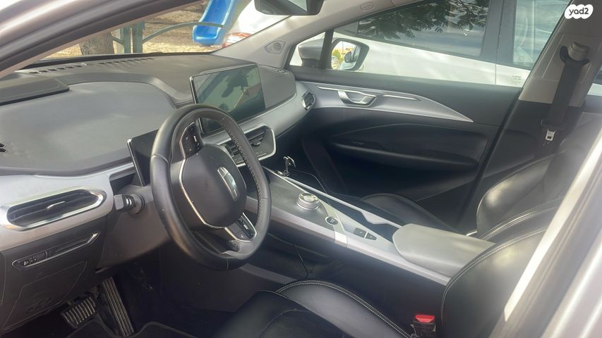 ג׳ילי Geometry C