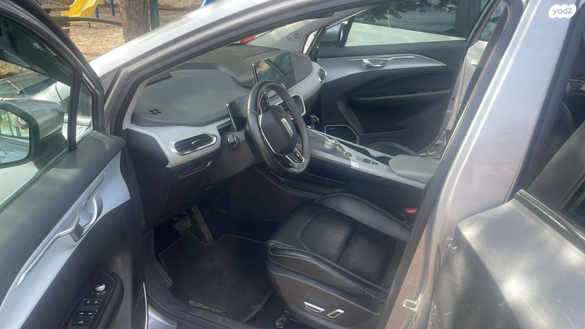 ג׳ילי Geometry C