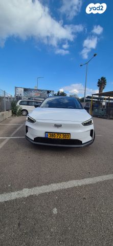 ג׳ילי Geometry C