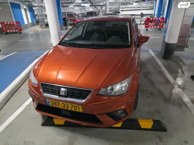 מודעת רכב סיאט איביזה