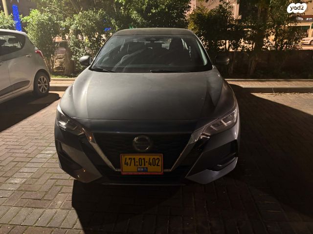 ניסאן סנטרה