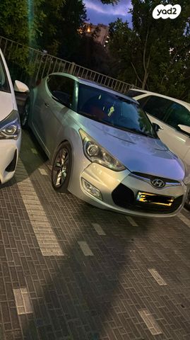 יונדאי ולוסטר