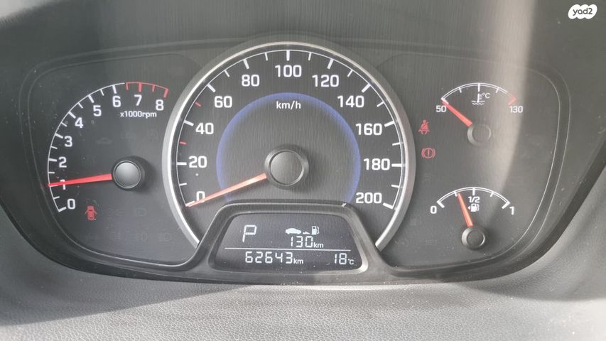 מודעת רכב יונדאי i10