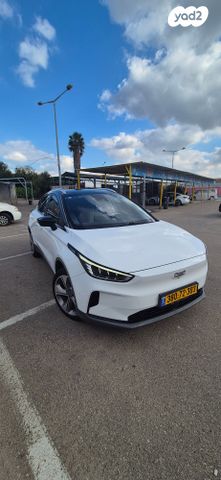 ג׳ילי Geometry C