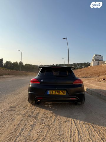 פולקסווגן שירוקו