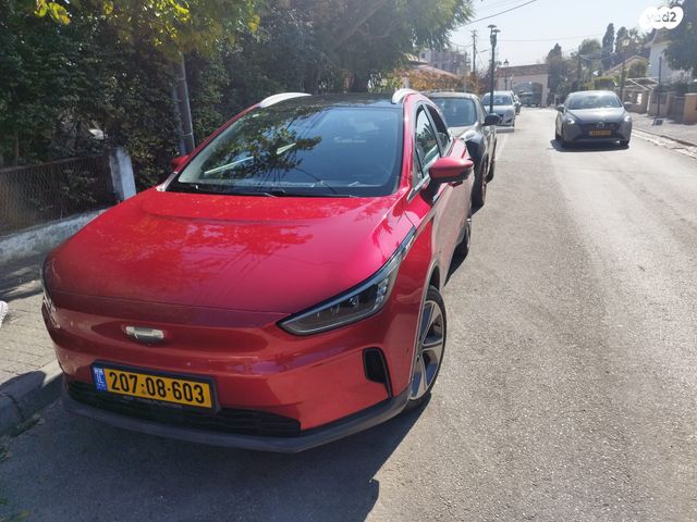 ג׳ילי Geometry C