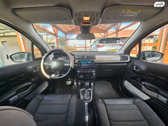 מודעת רכב סיטרואן C3