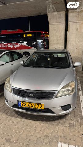 מודעת רכב קיה סיד