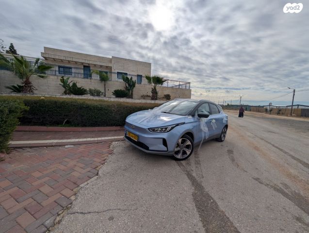 ג׳ילי Geometry C