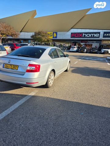 סקודה אוקטביה 