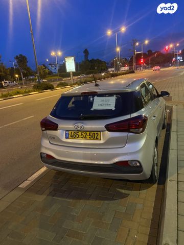 מודעת רכב יונדאי i20
