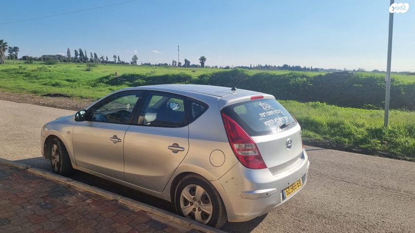 מודעת רכב יונדאי i30